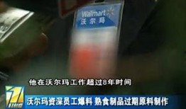 专业制作爆料视频,专业爆料视频制作全解析