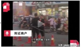 河南爆料张都市事件视频,揭秘背后真相