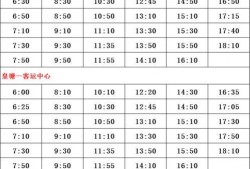 沈义人最新爆料人员名单,揭秘神秘人员名单背后的秘密