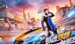 小李飞车度假爆料视频,惊险刺激，畅游美景