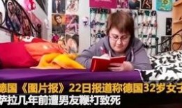 团鬼六女学生在线观看