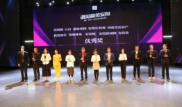 河南都市爆料安阳新闻,都市爆料揭示当地热点事件