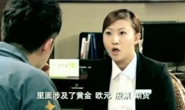 娱乐小八卦爆料,明星们的幕后故事与惊人真相