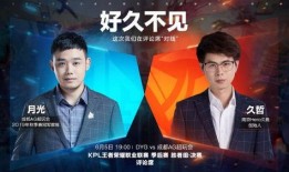 久哲最新爆料,揭秘游戏行业幕后真相