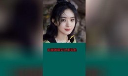 赵丽颖搞笑爆料视频合集