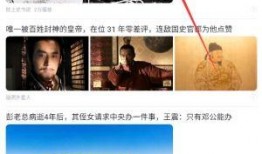 输入新闻爆料违法吗