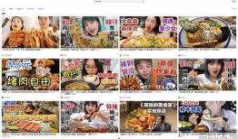 大连探店老虎爆料视频最新,老虎爆料带你探索隐藏美食宝藏