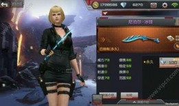 枪战王者最新武器爆料,神秘利器震撼登场，战场格局再起风云