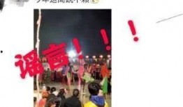 呼市爆料小视频,揭秘城市生活点滴