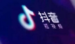 抖音如何爆料视频呢,轻松曝光，助力正义发声