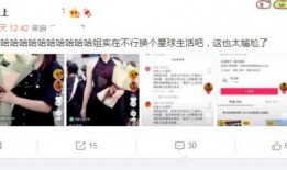 学校网红爆料视频下载,视频下载背后的故事