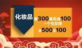 活动爆料视频大全集最新