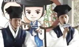 成均绯闻馆在线观看