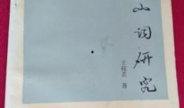 临沂探店爆料视频最新下载,网红美食地图更新，独家爆料来袭！