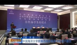 大学城新闻爆料最新消息,大学城突发！最新爆料揭示惊人真相