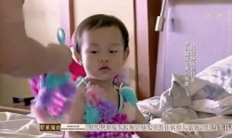 甜馨奥莉爆料视频大全最新,童言无忌，萌态百出