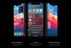 hlj 红领巾ios最新爆料,功能升级与界面革新揭秘