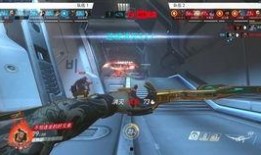 半藏官方爆料视频网址,全新内容与玩法大曝光