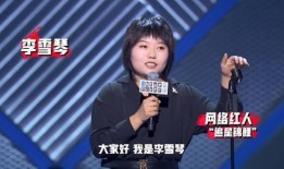 李炮儿爆料新闻,揭秘娱乐圈惊人内幕