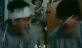 清鬼清妖高清完整版在线观看,高清完整版，揭秘神秘奇幻世界的惊心动魄之旅