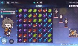 崩坏三7.4版本爆料最新