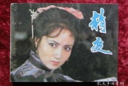 精变电影在线观看,在线观看，探索科幻与奇幻的无限世界