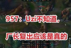 夜凯直播爆料视频,独家爆料视频内容大起底