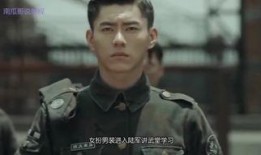 军哥爆料吴勇豪视频大全,吴勇豪视频大全背后的惊人真相