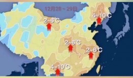 天气爆料最新消息今天新闻,暴雨预警升级！最新天气资讯速览今日新闻