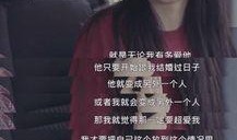 余生周一爆料最新,揭秘娱乐圈惊天大事件！