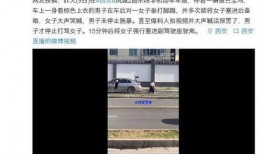 怎么拍视频爆料,轻松成为网络红人
