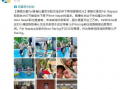 泰国明星最新爆料新闻,揭秘娱乐圈惊人内幕！