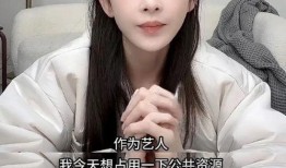 赵樱子最新爆料事件,揭秘娱乐圈惊人内幕