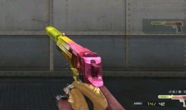 cf最新沙鹰爆料