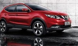 杨小曼爆料买车视频大全,时尚车型一网打尽