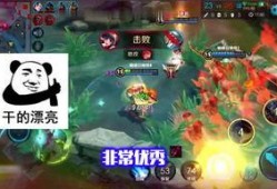 虎年王者爆料视频下载安装