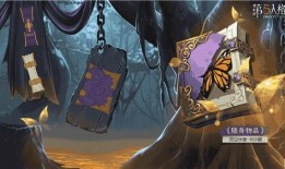 第五人格最新爆料渔女,神秘渔女角色首曝，神秘面纱下的神秘力量即将揭晓