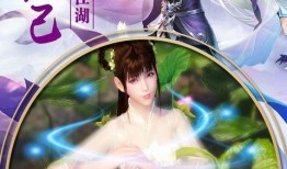 娱乐之大爆料之王txt下载,大爆料之王TXT下载背后的秘密