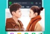 舅舅朋友爆料视频下载软件,揭秘热门视频下载软件的秘密