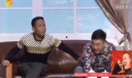 宋小宝的小品在线观看,宋小宝小品在线观看，欢乐无限