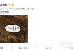 娱乐圈吃瓜感慨文案怎么写,揭秘明星背后的故事与真相