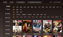 键电影在线观看,解锁影视世界的无限精彩