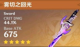 原神小草神最新爆料,原神最新爆料揭示神秘小草神神秘面纱