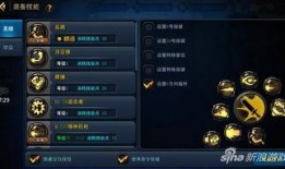 水神最新技能爆料图片,神秘水幕术震撼登场！