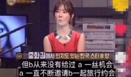 林允儿最新爆料视频在线观看,独家幕后花絮大公开