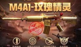 cf爆料手游最新消息是什么,手游最新动态揭秘，全新内容即将上线！