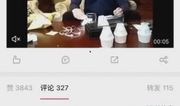 网赌陈先生爆料视频,揭秘网络赌博的黑暗面