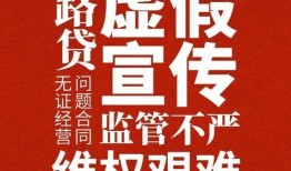 红星新闻热线爆料,揭秘背后惊人真相