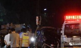 最新爆料车祸事件新闻发布会,最新进展与调查详情揭晓