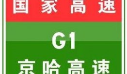 9-11爆料网最新入口,探寻真相的神秘之门